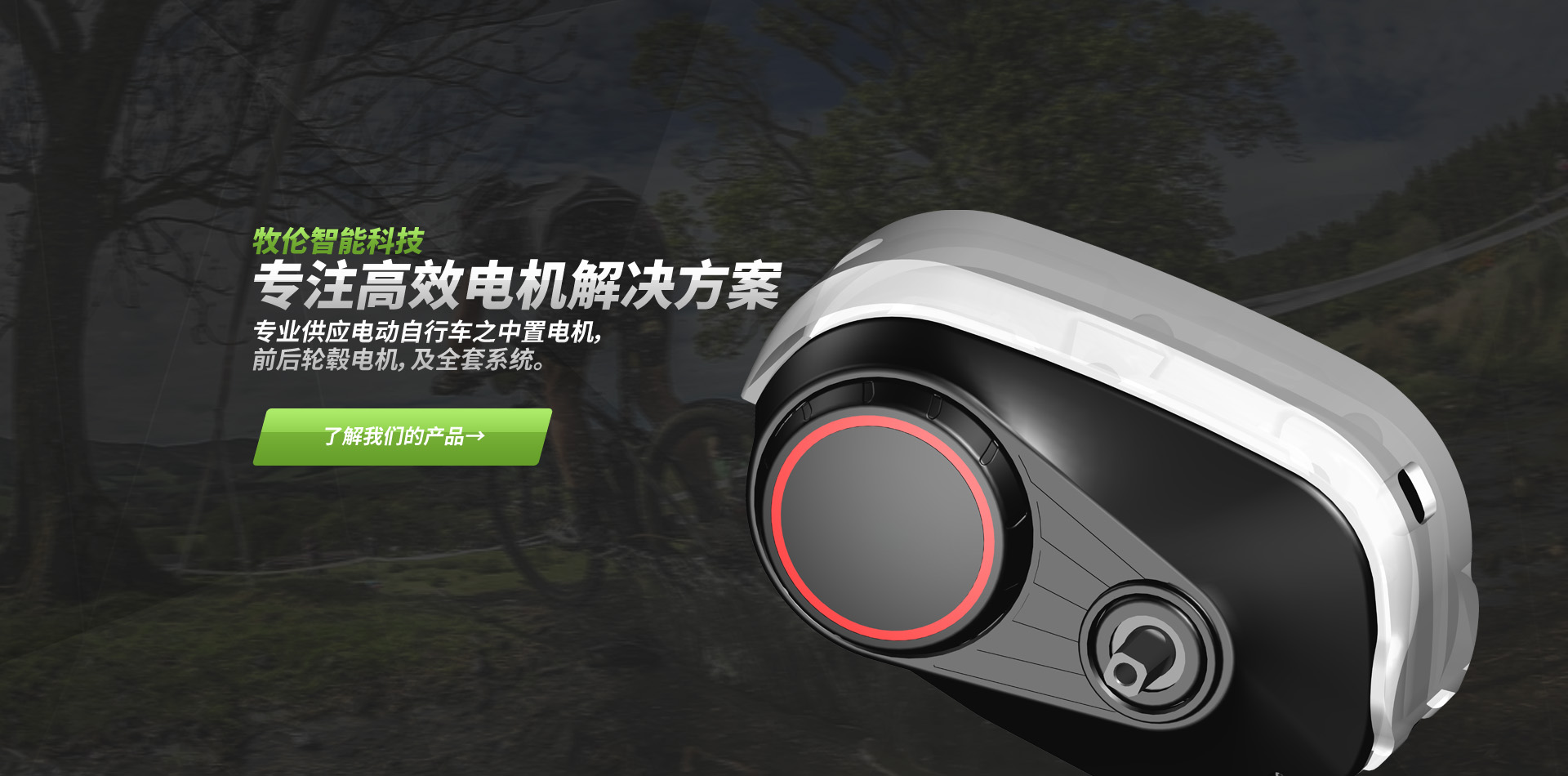 全网担保网(中国区)最具权威唯一维权担保平台