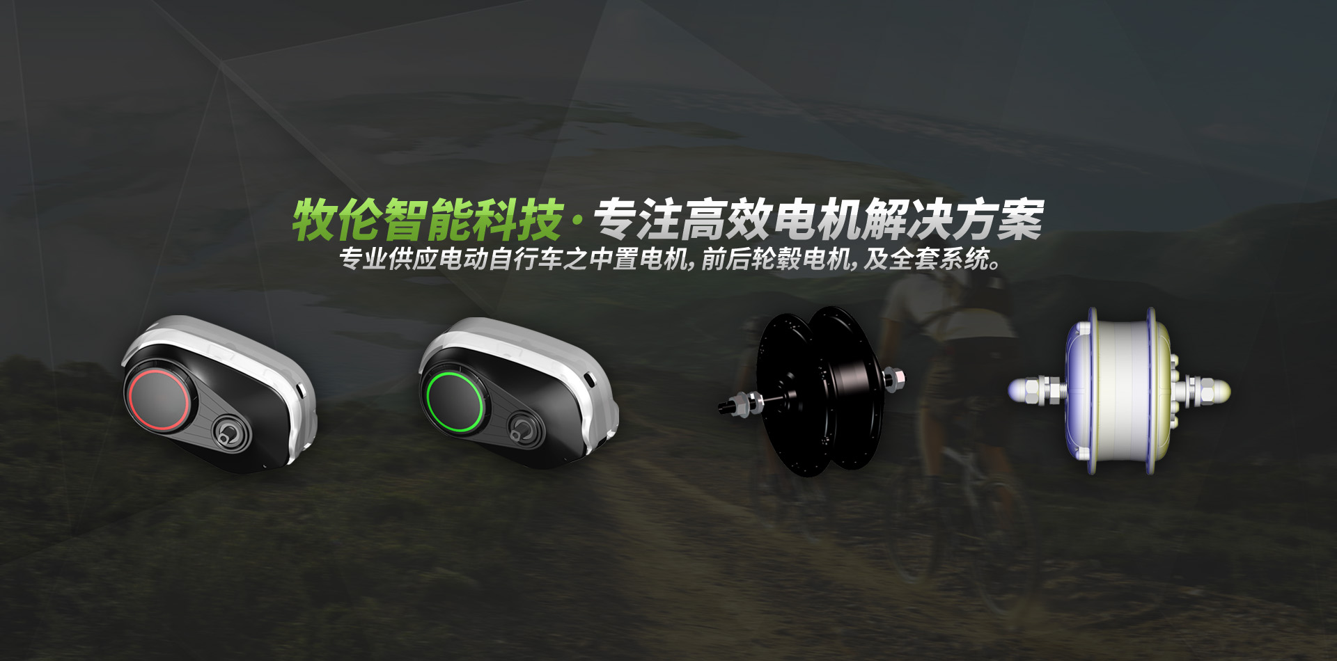 全网担保网(中国区)最具权威唯一维权担保平台